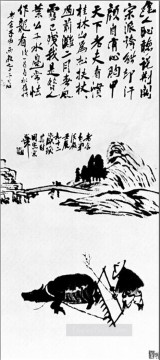 斉白石 Painting - 雨の中で古い墨を耕す斉白石